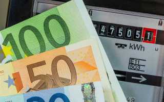 Стоимость передачи электроэнергии и иных услуг что это