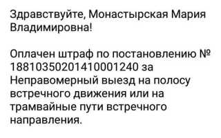 Что делать если новый собственник не регистрирует на себя автомобиль