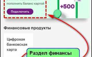 Постоплата и отсрочка платежа в чем разница