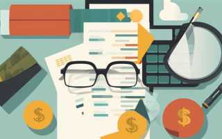 Доходы облагаемые по ставке 35 процентов что это