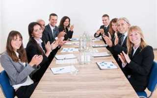 Чем собрание работников отличается от конференции работников