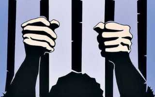 Особо тяжкие преступления что такое