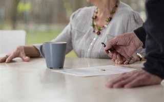 Какая надбавка к пенсии после 80 лет