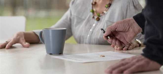 Какая надбавка к пенсии после 80 лет