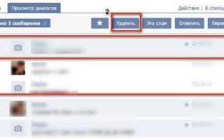Как прекратить переписку с гражданином по 59 закону