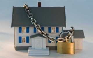 Как снять арест с имущества наложенный судом по уголовному делу