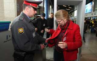 Что такое личный таможенный досмотр