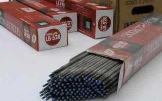 Перечислите виды покрытия электродов на которые распространяется аттестация сварщика аттестованного