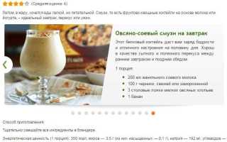 В трехдневный срок со дня получения как считать