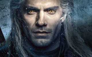 Реестр аудиовизуальных сервисов что это