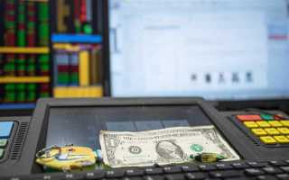 Если брокер обанкротился что будет с акциями