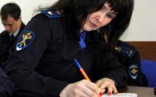 Как узнать кто следователь по уголовному делу