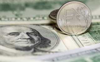 Как учитывать курсовые разницы в 2023 году