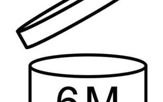 На срок не менее года что означает