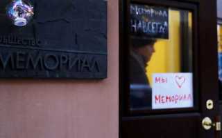 Где отбывают административный арест в москве