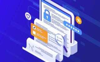 Чем отличается исключительная лицензия от неисключительной лицензии