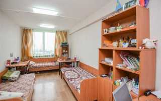 Как попасть в общежитие при университете