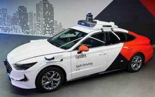 Бсо для такси что это