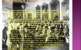 Реформа которая была проведена в 1864 г