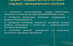 Кто осуществляет надзор за деятельностью судебных приставов