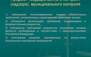 Кто осуществляет надзор за деятельностью судебных приставов