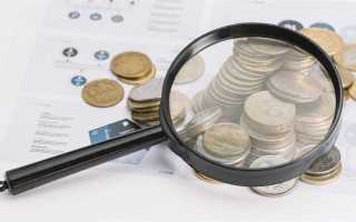 Как узнать о банкротстве юридического лица