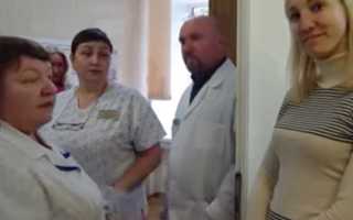 Как уволить врача за непрофессионализм