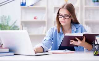 Как совмещать работу и учебу