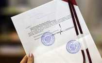 Сколько стоит заверить документ у нотариуса