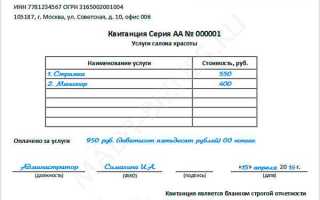 Как списать забор в бюджетном учреждении
