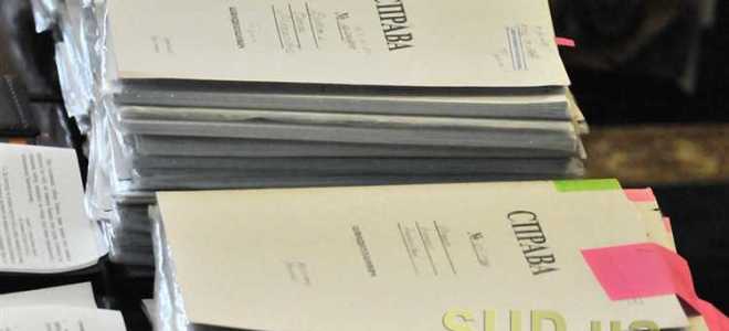 Копия бумажного письма суд госуслуги что это