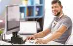 Техник програмист в чем заключается работа
