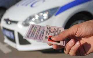 Потерял права после лишения что делать