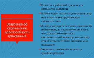 Чем особое производство отличается от искового