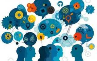 Ответственность аудитора заключается в том что он ответственен за