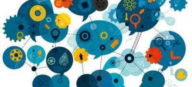 Ответственность аудитора заключается в том что он ответственен за