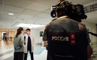 Как обратиться в сми за помощью