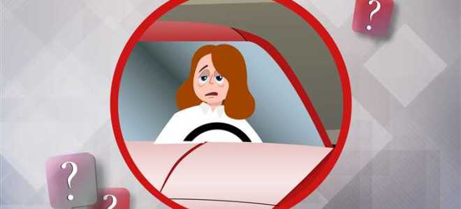 Перечень заболеваний с которыми нельзя водить автомобиль