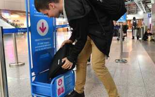 Как получить багаж в аэропорту по прилету