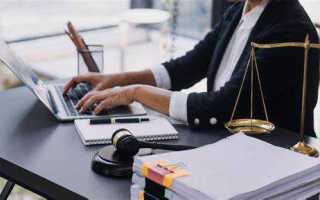 По месту нахождения истца или ответчика как правильно