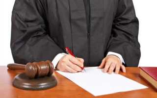 В ходе судебного разбирательства допускается замена кого