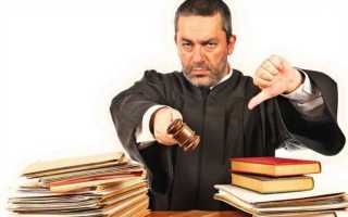 Привлекаемое лицо в суде это кто