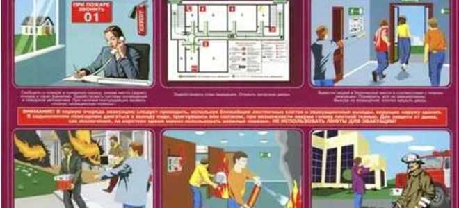 Какие из перечисленных объектов подлежат обязательному декларированию пожарной безопасности