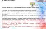 Единственный поставщик по 44 фз определение кто это