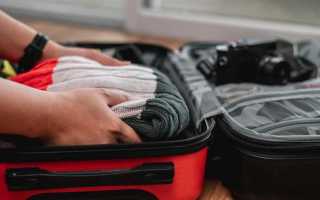 Что такое пвр для беженцев