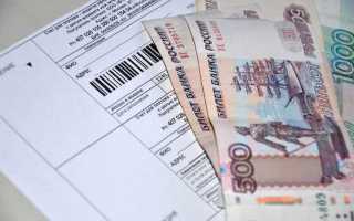 Как погасить долг по жкх в рассрочку