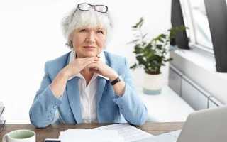 Первичка в бухгалтерии что это