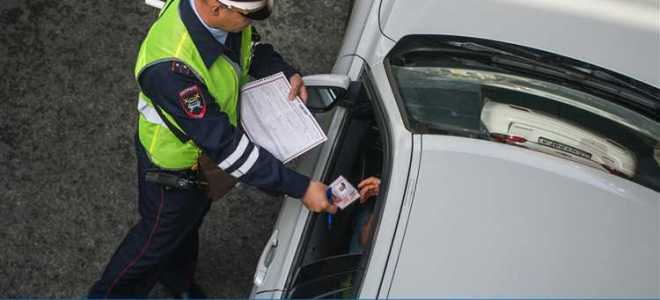 Как обжаловать штраф за парковку в москве через суд