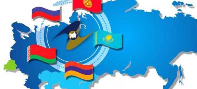 Еаэс и таможенный союз в чем разница