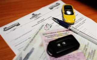 Как поставить на учет нерастаможенный автомобиль